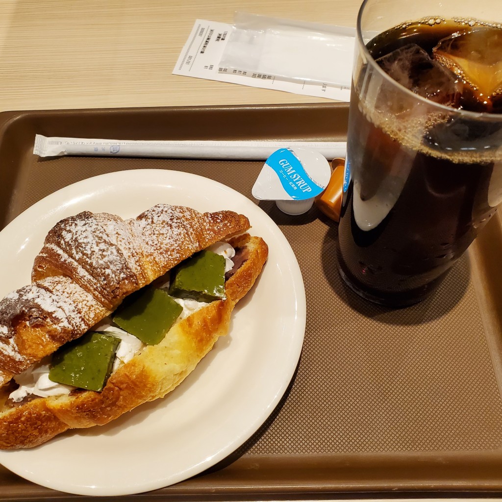 わぬわぬさんが投稿した粟津町カフェのお店デリカフェ・キッチン 石山の写真