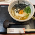 実際訪問したユーザーが直接撮影して投稿した辻堂神台丼もの里のうどん テラスモール湘南店の写真
