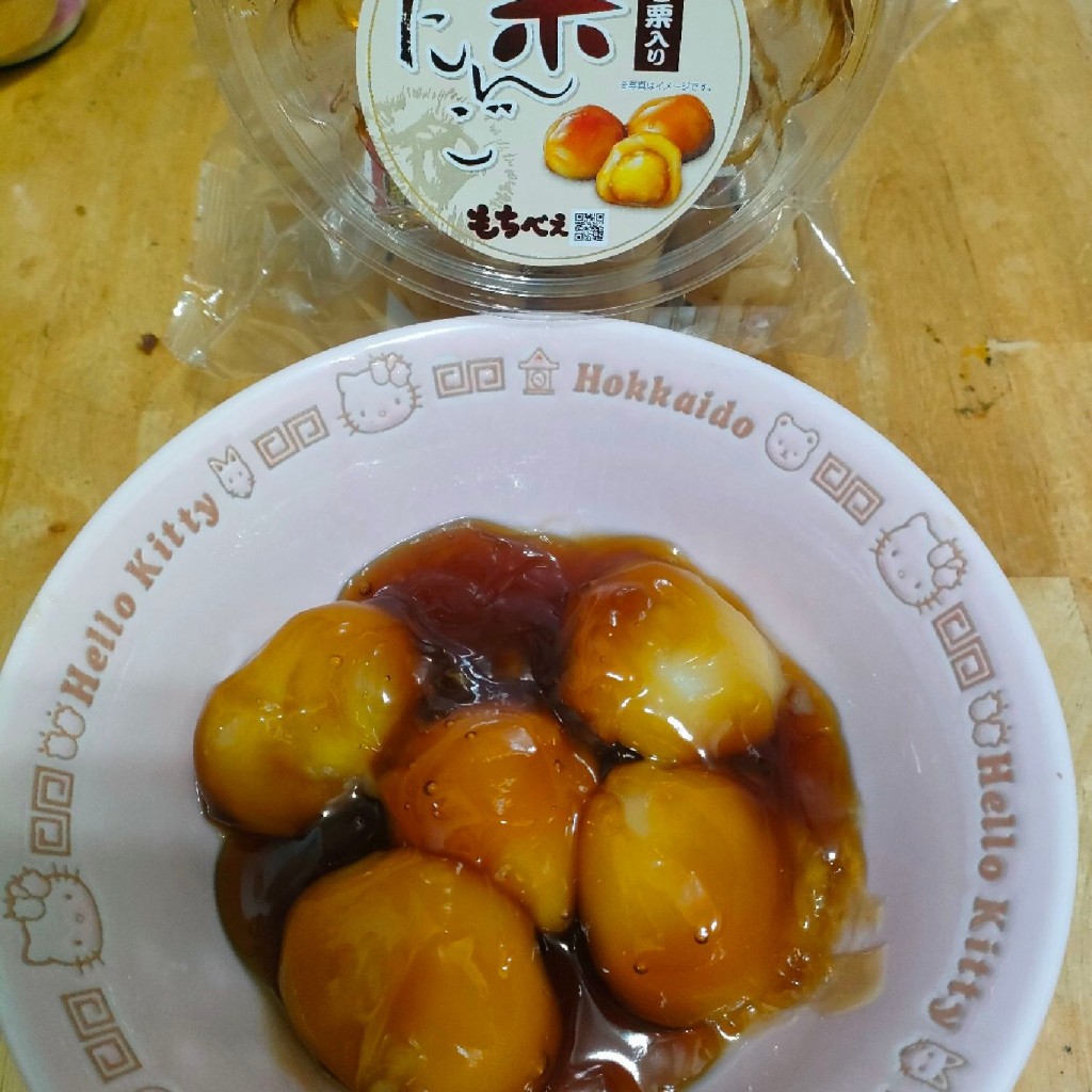 ユーザーが投稿した栗だんごの写真 - 実際訪問したユーザーが直接撮影して投稿した古川福浦和菓子もちべえの写真