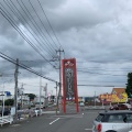 実際訪問したユーザーが直接撮影して投稿した安中ラーメン専門店八番山ばりきや 安中店の写真