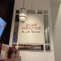 実際訪問したユーザーが直接撮影して投稿した虎ノ門カフェLE CAFÉ LA BOUTIQUE de Joël Robuchon 虎ノ門ヒルズ店の写真