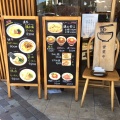 実際訪問したユーザーが直接撮影して投稿した東松戸ラーメン専門店らぁめん もののこころの写真