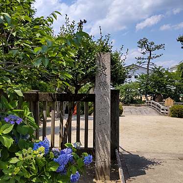 実際訪問したユーザーが直接撮影して投稿した蕃山町歴史 / 遺跡岡山藩藩学跡の写真