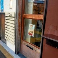 実際訪問したユーザーが直接撮影して投稿した富ヶ谷紅茶専門店ics TEA(紅茶のテイクアウト専門店)の写真