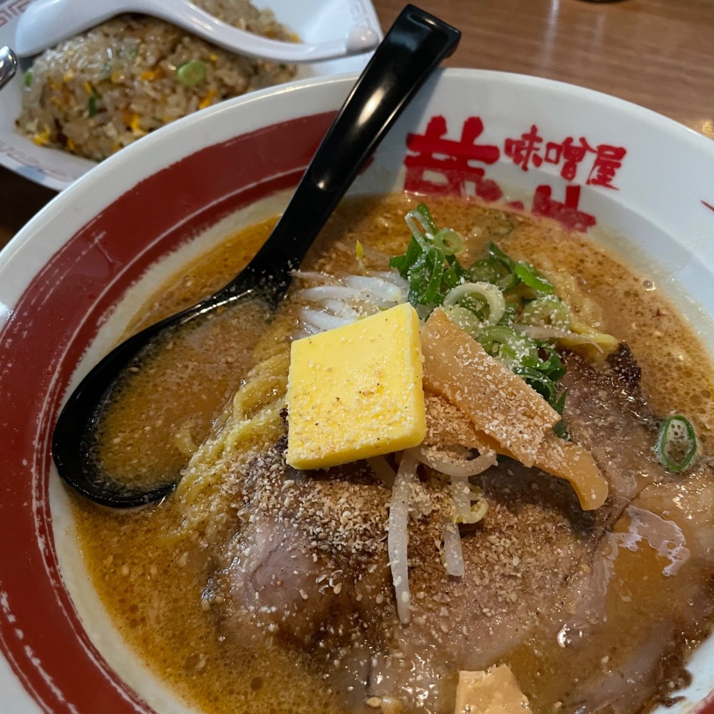 ユーザーが投稿した濃厚味噌ラーメンの写真 - 実際訪問したユーザーが直接撮影して投稿した緑井ラーメン / つけ麺蔵造の写真