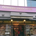 実際訪問したユーザーが直接撮影して投稿した三宮町スイーツPATISSERIE TOOTH TOOTH 本店の写真