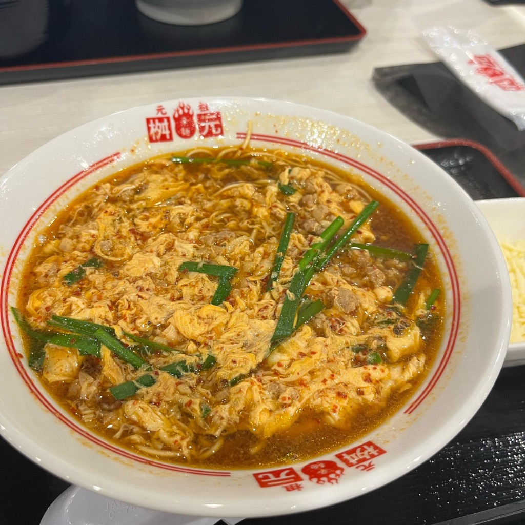 沖縄ふーどさんが投稿したライカムラーメン専門店のお店桝元 イオンモール沖縄ライカム店/ガンソカラメンヤ マスモト イオンモールオキナワライカムテンの写真