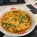 実際訪問したユーザーが直接撮影して投稿したライカムラーメン専門店桝元 イオンモール沖縄ライカム店の写真