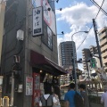 実際訪問したユーザーが直接撮影して投稿した西早稲田ラーメン / つけ麺武蔵野アブラ学会 早稲田総本店の写真