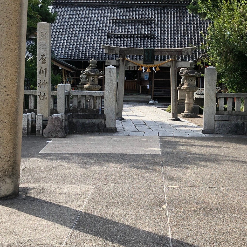 実際訪問したユーザーが直接撮影して投稿した中央通町神社犀川神社の写真