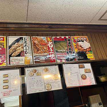 実際訪問したユーザーが直接撮影して投稿した日本橋たこ焼きたこ焼酒場 こておちゃんの写真