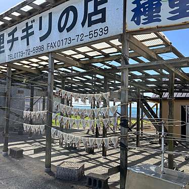 実際訪問したユーザーが直接撮影して投稿した赤石町魚介 / 海鮮料理種里チギリの店の写真