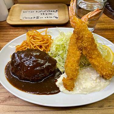 実際訪問したユーザーが直接撮影して投稿した三宮町洋食洋食のエースの写真