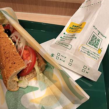 SUBWAY マルイシティ横浜店のundefinedに実際訪問訪問したユーザーunknownさんが新しく投稿した新着口コミの写真