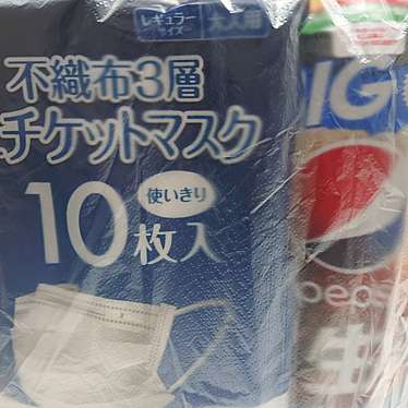 実際訪問したユーザーが直接撮影して投稿した大沢ホームセンターホームセンタームサシ 仙台泉店の写真