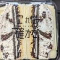 実際訪問したユーザーが直接撮影して投稿した土原食料品店これは確かだの写真