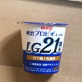 実際訪問したユーザーが直接撮影して投稿した西岩田スーパーダイエー 東大阪店の写真