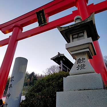 琴平神社のundefinedに実際訪問訪問したユーザーunknownさんが新しく投稿した新着口コミの写真