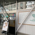 実際訪問したユーザーが直接撮影して投稿した港町カフェcafeツムギstation at Yokohama Kannaiの写真