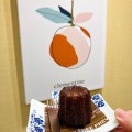 実際訪問したユーザーが直接撮影して投稿した歌舞伎町カフェAthel Tree Coffeeの写真