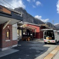 実際訪問したユーザーが直接撮影して投稿した松井田町横川お弁当おぎのや 横川駅弁売店の写真