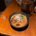 上湯ラーメン - 実際訪問したユーザーが直接撮影して投稿した天沼ラーメン / つけ麺麺処 鳴神の写真のメニュー情報