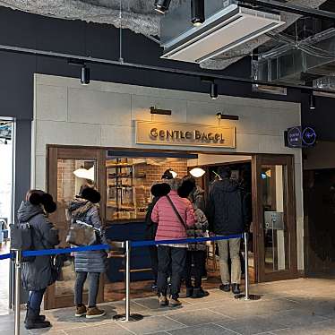 かあきさんが投稿した厚別中央一条ベーグルのお店Gentle Bagel/ジェントル ベーグルの写真