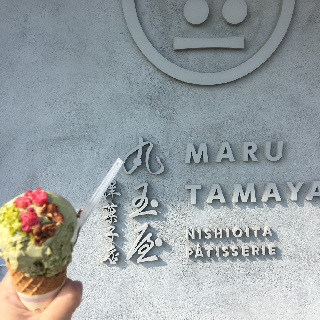 maayumin07さんが投稿した生石スイーツのお店丸玉屋洋菓子店/マルタマヤヨウガシテンの写真