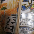 実際訪問したユーザーが直接撮影して投稿した住吉町ベーカリー小麦の郷 府中中河原店の写真