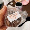 実際訪問したユーザーが直接撮影して投稿した千原町菓子 / 駄菓子グルテンフリー 菓子屋 藤ノ宮の写真