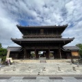 実際訪問したユーザーが直接撮影して投稿した元浜町寺大通寺の写真