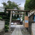 実際訪問したユーザーが直接撮影して投稿した若松町神社諏訪神社の写真