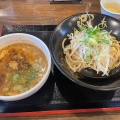 実際訪問したユーザーが直接撮影して投稿した二本木ラーメン専門店ろくの家 熊本二本木店の写真