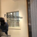 実際訪問したユーザーが直接撮影して投稿した鷹番カフェFOOD & COMPANYの写真