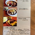 実際訪問したユーザーが直接撮影して投稿した美杉町奥津カフェスローテンポ Cafe & Balの写真