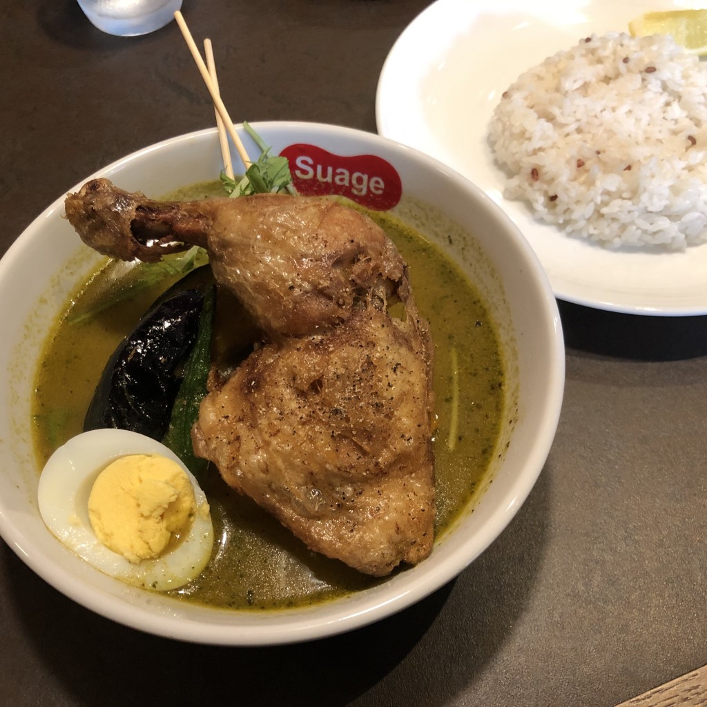 ユーザーが投稿したチキンレッグと野菜カレーの写真 - 実際訪問したユーザーが直接撮影して投稿した北三条西カレーSuage4の写真