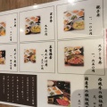 実際訪問したユーザーが直接撮影して投稿した柿本町おばんざいおばんざいの店 京都ことこと 烏丸御池店の写真