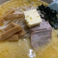 実際訪問したユーザーが直接撮影して投稿した古川ラーメン / つけ麺味の札幌 大西の写真