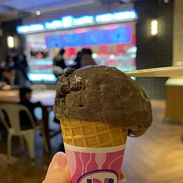 実際訪問したユーザーが直接撮影して投稿した日進町アイスクリームサーティワン 川崎ルフロン店の写真