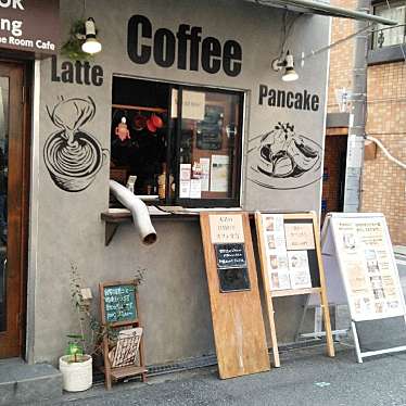 OneRoomCafeのundefinedに実際訪問訪問したユーザーunknownさんが新しく投稿した新着口コミの写真