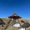 実際訪問したユーザーが直接撮影して投稿した元箱根神社箱根元宮の写真