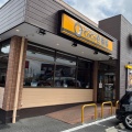 実際訪問したユーザーが直接撮影して投稿した野路カレーカレーハウスCoCo壱番屋 草津野路店の写真