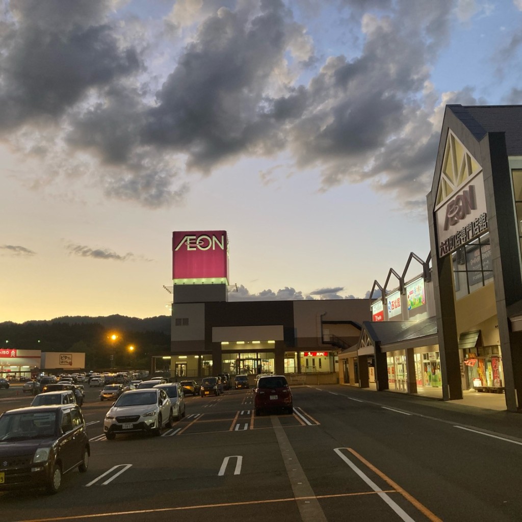 実際訪問したユーザーが直接撮影して投稿した余川スーパーイオン 六日町店の写真