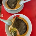 実際訪問したユーザーが直接撮影して投稿した宝神ラーメン専門店ラーメン山岡家 名古屋宝神店の写真