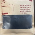 実際訪問したユーザーが直接撮影して投稿した高松町生活雑貨 / 文房具無印良品 阪急西宮ガーデンズ店の写真