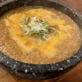 スジカレーうどん - 実際訪問したユーザーが直接撮影して投稿した青山焼肉とりとん半田青山店の写真のメニュー情報