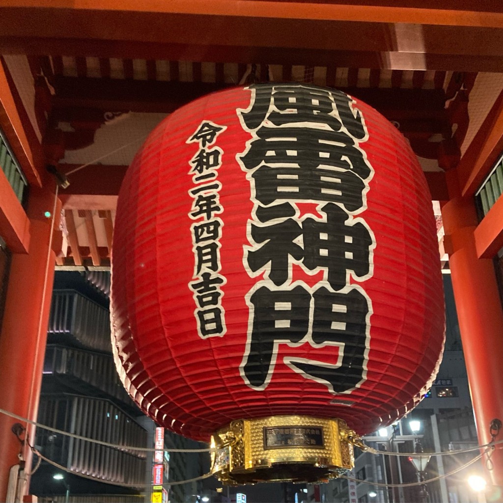 王子様さんが投稿した浅草地域名所のお店浅草寺 雷門/カミナリモンの写真