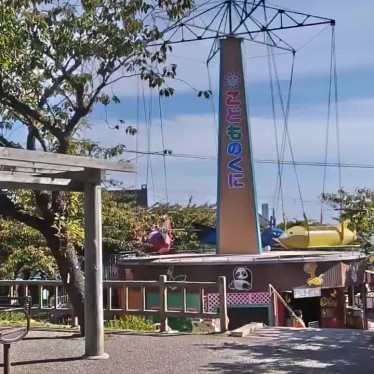 ピノっちさんが投稿した青柳町遊園地 / テーマパークのお店函館公園こどものくに/ハコダテコウエンコドモノクニの写真