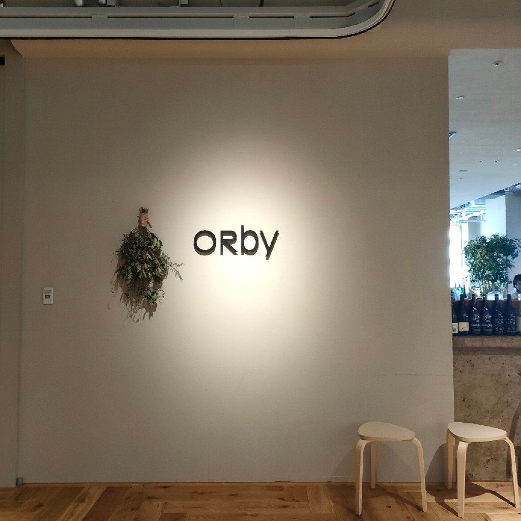 実際訪問したユーザーが直接撮影して投稿した麻布台ダイニングバーOrby Restaurantの写真