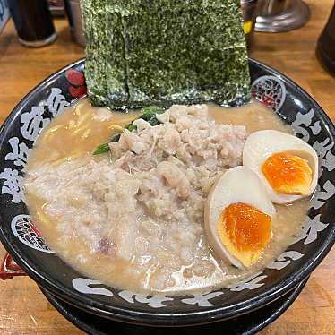 実際訪問したユーザーが直接撮影して投稿した西城南ラーメン / つけ麺横浜家系ラーメン 辻田家 小山本店の写真